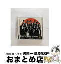 【中古】 Rising　Sun／いつかきっと・・・/CDシングル（12cm）/RZCD-46940 / EXILE / EXILE ATSUSHI / rhythm zone [CD]【宅配便出荷】