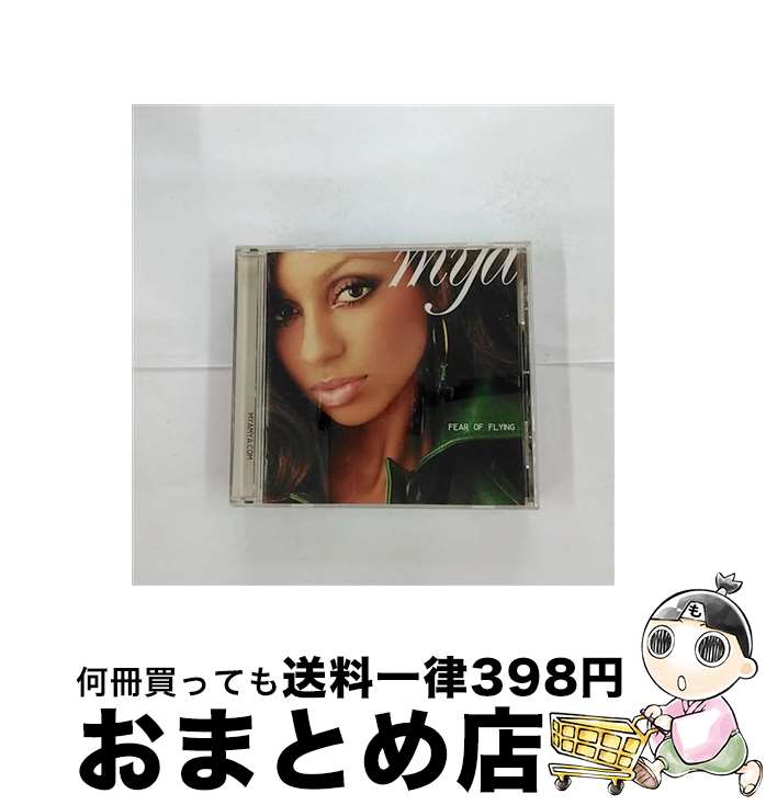 【中古】 FEAR OF FLYING マイア / Mya / Interscope Records [CD]【宅配便出荷】