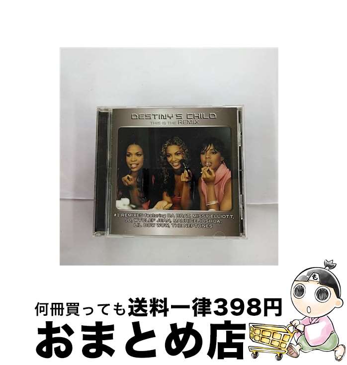 【中古】 ジス・イズ・ザ・リミックス/CD/SICP-115 / デスティニーズ・チャイルド, ミッシェル・ウィリアムス / ソニー・ミュージックジャパンインタ...