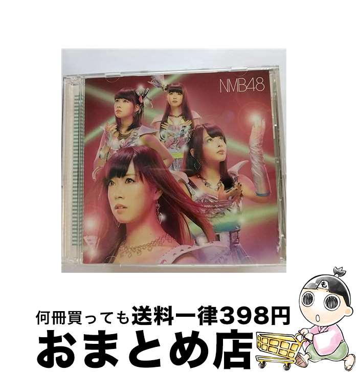 【中古】 カモネギックス（通常盤　Type-B）/CDシングル（12cm）/YRCS-90037 / NMB48 / laugh out loud records [CD]【宅配便出荷】