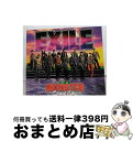 【中古】 THE MONSTER 〜Someday〜/CDシングル(12cm)/RZCD-46214 / EXILE / エイベックス・エンタテインメント [C...