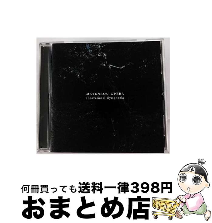 【中古】 Innovational　Symphonia/CDシングル（12cm）/KICM-1420 / 摩天楼オペラ / キングレコード [CD]【宅配便出荷】