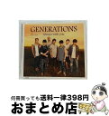 【中古】 Always with you / GENERATIONS from EXILE TRIBE / / [CD]【宅配便出荷】