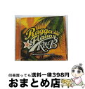 【中古】 ラガ・フレイバー〜R&B〜/CD/FARM-0133 / オムニバス, アクア・プロジェクト ft.ジェリ・アンド・ジェイ, ブレスエド, ソフィー&...