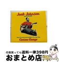 【中古】 シング・ア・ロング・アンド・ララバイズ・フォー・ザ・フィルム:キュリアス・ジョージ/CD/UICU-1104 / ジャック・ジョンソンandフレンズ,...