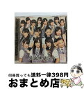 【中古】 絶滅黒髪少女（Type-A）/CDシングル（12cm）/YRCS-90000 / NMB48 / laugh out loud records [CD]【宅配便出荷】