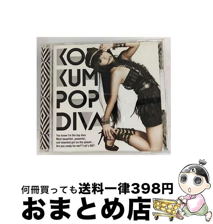 【中古】 POP　DIVA/CDシングル（12cm）/RZCD-46812 / 倖田來未 / rhythm zone [CD]【宅配便出荷】