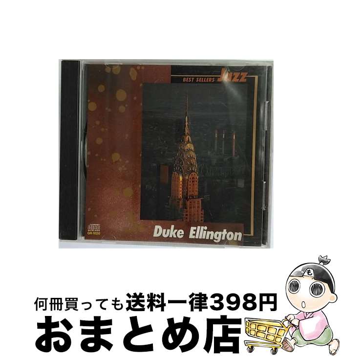 【中古】 デューク・エリントン/ベスト・セラー・ジャズ GR1020 / / [CD]【宅配便出荷】