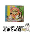 【中古】 Double-Action　Coffee　form/CDシングル（12cm）/AVCA-26486 / ナオミ&愛理(秋山莉奈・松本若菜) / エイベックス・トラックス [CD]【宅配便出荷】