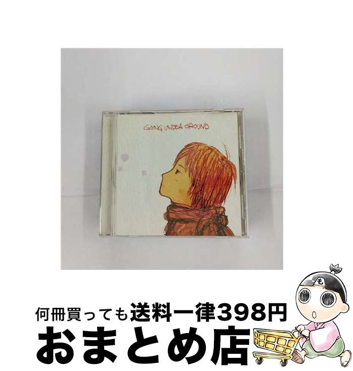 【中古】 ハートビート/CDシングル（12cm）/VICL-35619 / GOING UNDER GROUND / ビクターエンタテインメント [CD]【宅配便出荷】