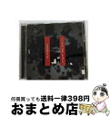 【中古】 I LOVE THE WORLD（初回生産限定盤）/CDシングル（12cm）/SRCL-8895 / UVERworld / SMR CD 【宅配便出荷】