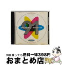 EANコード：5014469625365■こちらの商品もオススメです ● インソムニア/CD/TOCT-24560 / 鬼束ちひろ / EMIミュージック・ジャパン [CD] ● Self　Portrait/CD/FHCF-1012 / 稲垣潤一 / ファンハウス [CD] ● Dressed　up　to　the　Nines/CD/KSCL-670 / ゴスペラーズ / キューンソニーレコード [CD] ● INTRO．/CD/BY32-41 / 徳永英明 / アポロン [CD] ● バラッズ/CD/TOCP-8336 / リチャード・マークス / EMIミュージック・ジャパン [CD] ● NOW　7/CD/TOCP-50368 / オムニバス, ザ・ローリング・ストーンズ / EMIミュージック・ジャパン [CD] ● メガ・ヒッツ～70s／80sナンバー・ワン・ヒストリー/CD/BVCP-824 / オムニバス, ニルソン, バリー・マニロウ, レイ・パーカー・Jr., ミリ・バニリ, ビリー・オーシャン / BMGビクター [CD] ● NOW6/CD/TOCP-50227 / オムニバス, ネイミー・コールマン, ジョージ・マイケル, ボズ・スキャッグス, ジャニータ, シンク・トゥワイス, チコ&ザ・ジプシーズ, ジョン・セカダ / EMIミュージック・ジャパン [CD] ● This　Armor/CD/TOCT-24750 / 鬼束ちひろ / EMIミュージック・ジャパン [CD] ● DIVA～歌姫～/CD/BVC2-31007 / オムニバス, ナタリー・インブルーリア, シェリル・クロウ, ダイド, アレサ・フランクリン, ジョイ・エンリケス, エリカ・バドゥ, アリシア・キーズ, デボラ・コックス, トニ・ブラクストン, TLC / BMG JAPAN [CD] ● SMOOTH　II/CD/MHCL-197 / オムニバス, 川口大輔, MOOMIN, Heartsdales, bird, 平井堅, CHEMISTRY, Skoop On Somebody, 中島美嘉, ケツメイシ, SOULHEAD / ソニー・ミュージックハウス [CD] ● ベスト/CD/WPCR-1210 / オムニバス, キース・スウェット, クインシー・ジョーンズ, シール, ザ・コアーズ, グー・グー・ドールズ, レッド・ホット・チリ・ペッパーズ, クリス・アイザック, k.d.ラング, ジュエル, R.E.M. / ダブリューイーエー・ジャパン [CD] ● JON SECADA / SECADA(輸入盤) / Jon Secada / Capitol [CD] ● ラブ・リング　2～エンドレス・ラブ～/CD/TOCP-50686 / オムニバス, ビージーズ, バネッサ・ウィリアムス, ウィルソン・フィリップス, デヴィッド・ボウイ, ロイ・オービソン, ザ・ビーチ・ボーイズ, サラ・ブライトマン, ポール・マッカートニー, ライオネル・リッチー, ミニー・リパートン / EMIミュージック・ジャパン [CD] ● ホールド・ミー・イン・ユア・アームズ/CD/R32P-1173 / リック・アストリー / BMGビクター [CD] ■通常24時間以内に出荷可能です。※繁忙期やセール等、ご注文数が多い日につきましては　発送まで72時間かかる場合があります。あらかじめご了承ください。■宅配便(送料398円)にて出荷致します。合計3980円以上は送料無料。■ただいま、オリジナルカレンダーをプレゼントしております。■送料無料の「もったいない本舗本店」もご利用ください。メール便送料無料です。■お急ぎの方は「もったいない本舗　お急ぎ便店」をご利用ください。最短翌日配送、手数料298円から■「非常に良い」コンディションの商品につきましては、新品ケースに交換済みです。■中古品ではございますが、良好なコンディションです。決済はクレジットカード等、各種決済方法がご利用可能です。■万が一品質に不備が有った場合は、返金対応。■クリーニング済み。■商品状態の表記につきまして・非常に良い：　　非常に良い状態です。再生には問題がありません。・良い：　　使用されてはいますが、再生に問題はありません。・可：　　再生には問題ありませんが、ケース、ジャケット、　　歌詞カードなどに痛みがあります。発売年月日：1998年08月18日