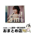 EANコード：4988064309528■こちらの商品もオススメです ● Like　a　Love？/CDシングル（12cm）/AVCD-31041 / 鈴木亜美 / エイベックス・トラックス [CD] ● FOREVER　LOVE/CDシングル（12cm）/AMICD-0001 / 鈴木亜美 / アミティ [CD] ● can’t　stop　the　DISCO/CDシングル（12cm）/AVCD-31483 / 鈴木亜美 / エイベックス・エンタテインメント [CD] ■通常24時間以内に出荷可能です。※繁忙期やセール等、ご注文数が多い日につきましては　発送まで72時間かかる場合があります。あらかじめご了承ください。■宅配便(送料398円)にて出荷致します。合計3980円以上は送料無料。■ただいま、オリジナルカレンダーをプレゼントしております。■送料無料の「もったいない本舗本店」もご利用ください。メール便送料無料です。■お急ぎの方は「もったいない本舗　お急ぎ便店」をご利用ください。最短翌日配送、手数料298円から■「非常に良い」コンディションの商品につきましては、新品ケースに交換済みです。■中古品ではございますが、良好なコンディションです。決済はクレジットカード等、各種決済方法がご利用可能です。■万が一品質に不備が有った場合は、返金対応。■クリーニング済み。■商品状態の表記につきまして・非常に良い：　　非常に良い状態です。再生には問題がありません。・良い：　　使用されてはいますが、再生に問題はありません。・可：　　再生には問題ありませんが、ケース、ジャケット、　　歌詞カードなどに痛みがあります。型番：AVCD-30952発売年月日：2006年05月17日