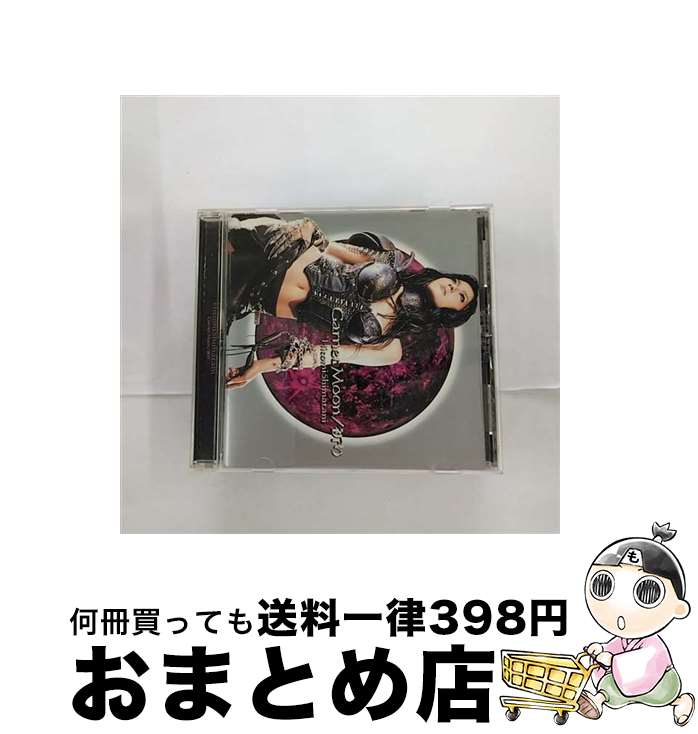 【中古】 Garnet　Moon／祈り/CDシングル（12cm）/AVCD-30637 / 島谷ひとみ / エイベックス・トラックス [CD]【宅配便出荷】