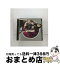 š GarnetMoon/CD󥰥12cm/AVCD-30637 / ëҤȤ / ٥åȥå [CD]ؽв١