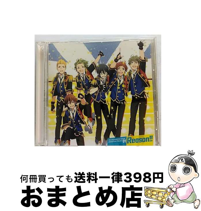 【中古】 TVアニメ『アイドルマスター　SideM』THE　IDOLM＠STER　SideM　ANIMATION　PROJECT　01「Reason！！」/CDシングル（12cm）/LACM-14671 / DRAMATIC STARS, Beit, S.E.M, High×Joker, / [CD]【宅配便出荷】