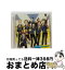 š TV˥إɥޥSideMTHEIDOLMSTERSideMANIMATIONPROJECT01Reason/CD󥰥12cm/LACM-14671 / DRAMATIC STARS, Beit, S.E.M, HighJoker, / [CD]ؽв١