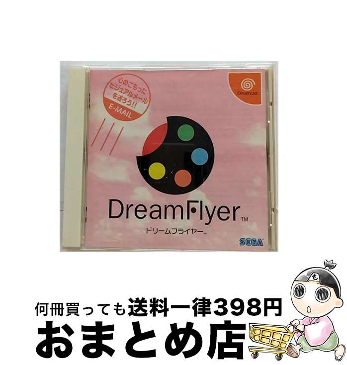 【中古】 Dream Flyer ドリームキャスト / セガ【宅配便出荷】