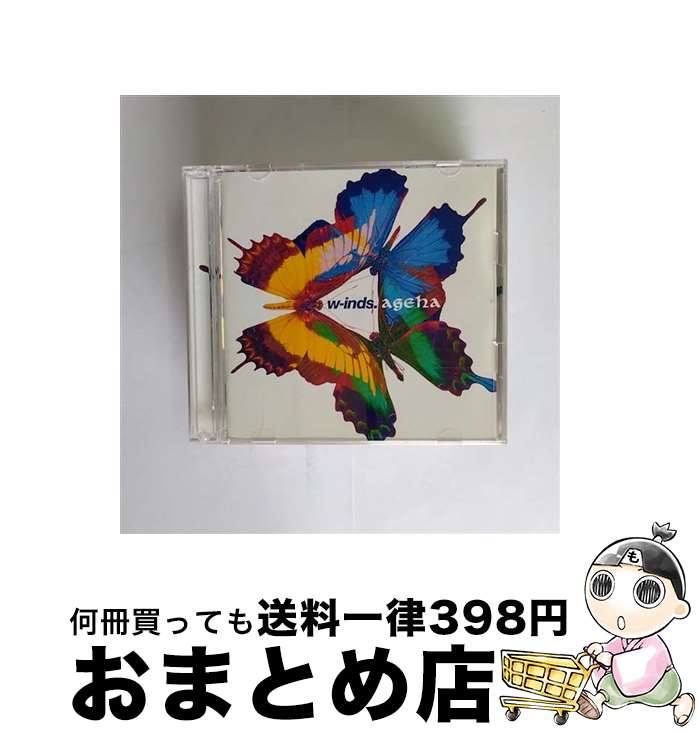 【中古】 ageha/CD/PCCA-02155 / w-inds. / ポニーキャニオン [CD]【宅配便出荷】