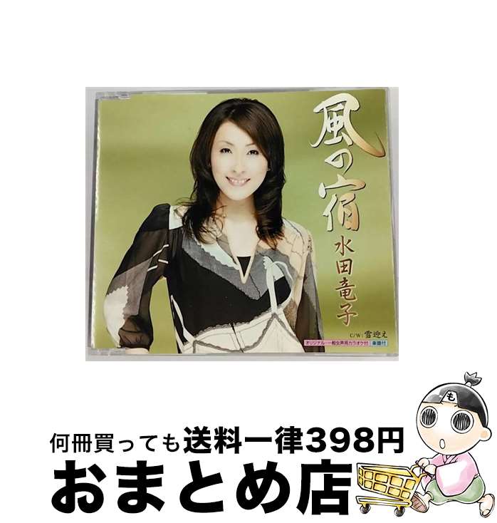 š ν/CD󥰥12cm/KICM-30187 / ε / 󥰥쥳 [CD]ؽв١