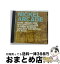 š ϥ᡼ɡ󡦥ߥꥪ󡦥顼󡦥ϥ롦ɡåȡץƥåɡХ/CD/BLLN-103 / ˥å롦 / [CD]ؽв١