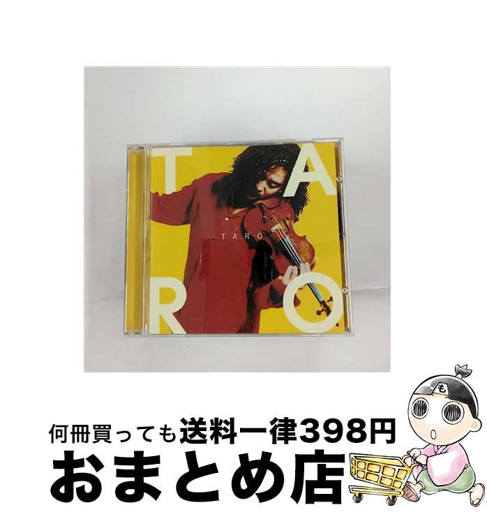 【中古】 Taro TaroHakase / Taro Hakase / Sony [CD]【宅配便出荷】