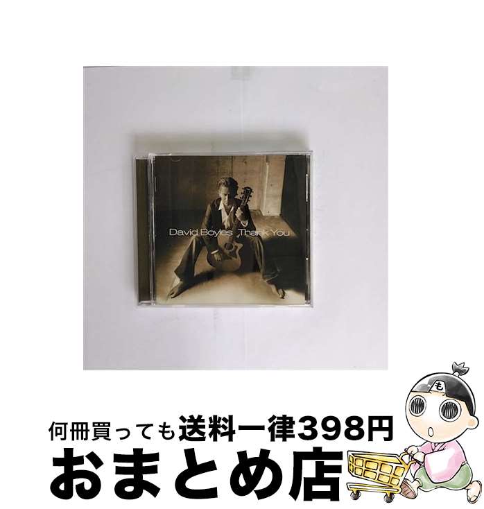 【中古】 サンキュー/CD/COCB-53397 / デイヴィッド・ボイルズ / 日本コロムビア [CD]【宅配便出荷】