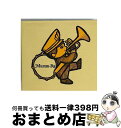 EANコード：0828768585825■通常24時間以内に出荷可能です。※繁忙期やセール等、ご注文数が多い日につきましては　発送まで72時間かかる場合があります。あらかじめご了承ください。■宅配便(送料398円)にて出荷致します。合計3980円以上は送料無料。■ただいま、オリジナルカレンダーをプレゼントしております。■送料無料の「もったいない本舗本店」もご利用ください。メール便送料無料です。■お急ぎの方は「もったいない本舗　お急ぎ便店」をご利用ください。最短翌日配送、手数料298円から■「非常に良い」コンディションの商品につきましては、新品ケースに交換済みです。■中古品ではございますが、良好なコンディションです。決済はクレジットカード等、各種決済方法がご利用可能です。■万が一品質に不備が有った場合は、返金対応。■クリーニング済み。■商品状態の表記につきまして・非常に良い：　　非常に良い状態です。再生には問題がありません。・良い：　　使用されてはいますが、再生に問題はありません。・可：　　再生には問題ありませんが、ケース、ジャケット、　　歌詞カードなどに痛みがあります。