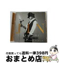 【中古】 テスト・ドライブ・フィーチャリング・ジェイソン・デルーロ/CD/WPCR-14366 / JIN AKANISHI / ワーナーミュージック・ジャパン [CD]【宅配便出荷】