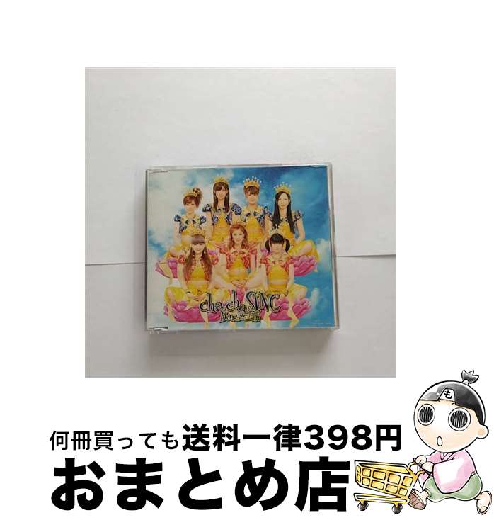 【中古】 cha　cha　SING/CDシングル（12cm）/PKCP-5215 / Berryz工房 / アップフロントワークス [CD]【宅配便出荷】