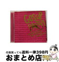 【中古】 ゴシップ・パーティ!-”ザ・ベスト・オブ・セレブ・ヒッツ” R&B N’ハウス・ミックス-ミックスド・バイ・D.ロック/CD/LEXCD-10014 ...