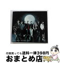 【中古】 下を向いて帰ろう/RIKISHI-MAN(初回限定盤A)/CDシングル(12cm)/TECI-303 / 風男塾 / テイチクエンタテインメント [C...