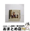 【中古】 ライン/CD/XNTR-15020 / 遊吟 / つばさレコーズ [CD]【宅配便出荷】