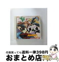 【中古】 スレイヤーズ えとせとら(2)〜Take a Chance!!リナと無敵の御一行〜/CD/KICA-265 / TVサントラ, 鈴木真仁, 長島雄一,...