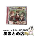 【中古】 THE IDOLM@STER CINDERELLA GIRLS STARLIGHT MASTER 09 ラブレター/CDシングル(12cm)/COCC...
