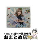 【中古】 NaMiDa（七星ぐみ盤）/CDシングル（12cm）/X