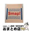 š SMAP015DrinkSmap/CD/VICL-60950 / SMAP / ӥ󥿥ƥ [CD]ؽв١