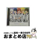 【中古】 2.5次元アイドル応援プロジェクト『ドリフェス!』 ミニアルバム2「Catch Your Yell!!」/CD/LACA-15642 / DearDr...