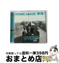 【中古】 JOYRIDE/CDシングル（12cm）/KSCL-887 / HOME MADE 家族 / キューンレコード [CD]【宅配便出荷】