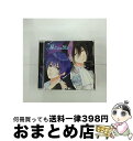 【中古】 星だけが知る（ルイ・シャイ　ver）/CDシングル（12cm）/REC-423 / 藍羽ルイ(CV:高橋直純), 牧島シャイ(CV:豊永利行), 滝丸アルト(CV:沢城千春) / Rejet [CD]【宅配便出荷】