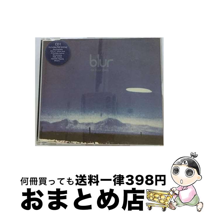 EANコード：0724388422826■通常24時間以内に出荷可能です。※繁忙期やセール等、ご注文数が多い日につきましては　発送まで72時間かかる場合があります。あらかじめご了承ください。■宅配便(送料398円)にて出荷致します。合計3980円以上は送料無料。■ただいま、オリジナルカレンダーをプレゼントしております。■送料無料の「もったいない本舗本店」もご利用ください。メール便送料無料です。■お急ぎの方は「もったいない本舗　お急ぎ便店」をご利用ください。最短翌日配送、手数料298円から■「非常に良い」コンディションの商品につきましては、新品ケースに交換済みです。■中古品ではございますが、良好なコンディションです。決済はクレジットカード等、各種決済方法がご利用可能です。■万が一品質に不備が有った場合は、返金対応。■クリーニング済み。■商品状態の表記につきまして・非常に良い：　　非常に良い状態です。再生には問題がありません。・良い：　　使用されてはいますが、再生に問題はありません。・可：　　再生には問題ありませんが、ケース、ジャケット、　　歌詞カードなどに痛みがあります。発売年月日：1998年04月07日