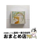 【中古】 富士見二丁目交響楽団シリーズ　巷のアマデウス/CD/SRCL-4182 / イメージ＆ドラマCD, 堀川亮, 三木眞一郎, 大塚明夫, 梅津秀行, 安井邦彦 / ソニー・ミュージック [CD]【宅配便出荷】