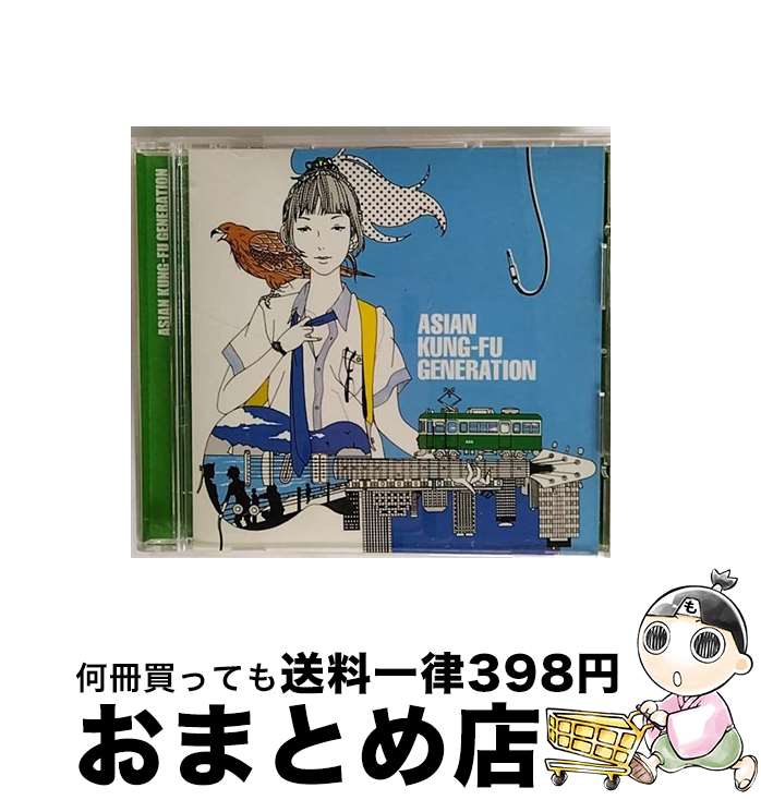 【中古】 藤沢ルーザー/CDシングル（12cm）/KSCL-1279 / ASIAN KUNG-FU GENERATION / KRE(SME)(M) [CD]【宅配便出荷】