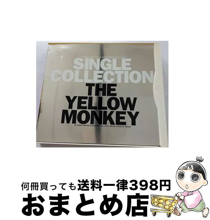 【中古】 SINGLE　COLLECTION/CD/COCP-50016 / THE YELLOW MONKEY / 日本コロムビア [CD]【宅配便出荷】