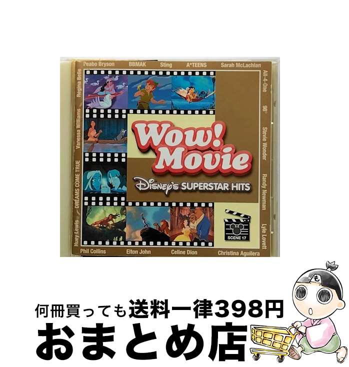 【中古】 WOW！ムービー～スーパースター・ヒッツ/CD/AVCW-12317 / 映画主題歌, 98°&スティーヴィー・ワンダー, フィル・コリンズ, サラ・マクラクラン, ライル・ラベッ / [CD]【宅配便出荷】