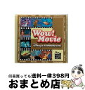 【中古】 WOW!ムービー〜スーパースター・ヒッツ/CD/AVCW-12317 / 映画主題歌, 98°&スティーヴィー・ワンダー, フィル・コリンズ, サラ・...
