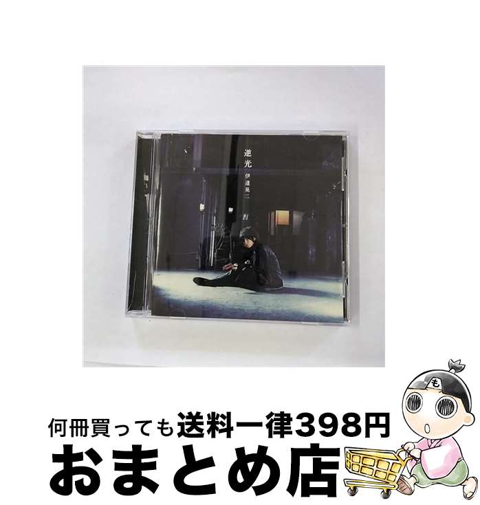 【中古】 逆光/CD/DDCZ-1481 / 伊達晃二 