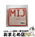 【中古】 SMAP　016／MIJ/CD/VICL-61177 / SMAP / ビクターエンタテインメント [CD]【宅配便出荷】