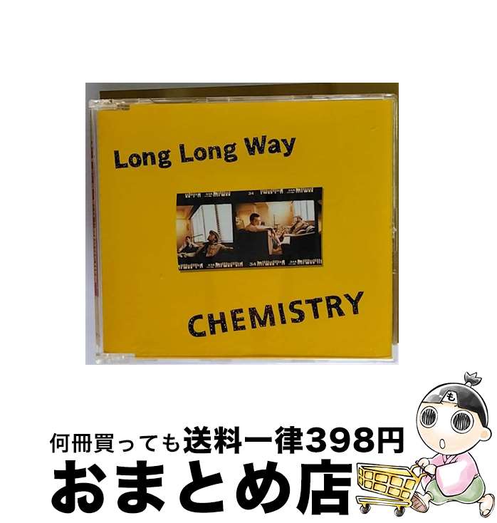 【中古】 Long　Long　Way/CDシングル（12cm）/DFCL-1169 / CHEMISTRY / DefSTAR RECORDS [CD]【宅配便出荷】