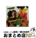 EANコード：4988064234035■こちらの商品もオススメです ● ダンスホール・キラー2/CD/AVCD-17679 / オムニバス, セシル, ウォード21, ショーン・ポール, ビーニ・マン&ザ・タクシー・ギャング, カッティ・ランクス, エレファント・マン, チャカ・デマス&プライヤーズ, ショーン・ポール&バニー・ラグス, デボラ・グラスゴー, ホームT / エイベックス・トラックス [CD] ● ダンスホール・キラー・ベスト・05/CD/AVCD-17727 / オムニバス, ミスター・ヴェガス, マッド・コブラ, トニー・マタロン&リッチー・フィーリングス, ヴォイスメール, セシル, ダヴィル, V.スムーヴ&サージ・スナイパー, チェスター・ミラー, ジェネーブ, シズラ / エイベックス・マーケティング [CD] ● ready　to　disco/CD/RZCD-45812 / LISA, BUTCHER / エイベックス・エンタテインメント [CD] ■通常24時間以内に出荷可能です。※繁忙期やセール等、ご注文数が多い日につきましては　発送まで72時間かかる場合があります。あらかじめご了承ください。■宅配便(送料398円)にて出荷致します。合計3980円以上は送料無料。■ただいま、オリジナルカレンダーをプレゼントしております。■送料無料の「もったいない本舗本店」もご利用ください。メール便送料無料です。■お急ぎの方は「もったいない本舗　お急ぎ便店」をご利用ください。最短翌日配送、手数料298円から■「非常に良い」コンディションの商品につきましては、新品ケースに交換済みです。■中古品ではございますが、良好なコンディションです。決済はクレジットカード等、各種決済方法がご利用可能です。■万が一品質に不備が有った場合は、返金対応。■クリーニング済み。■商品状態の表記につきまして・非常に良い：　　非常に良い状態です。再生には問題がありません。・良い：　　使用されてはいますが、再生に問題はありません。・可：　　再生には問題ありませんが、ケース、ジャケット、　　歌詞カードなどに痛みがあります。型番：AVCD-23403発売年月日：2007年11月14日